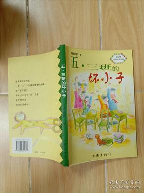 滑冰步法训练：灵活变换步伐，轻松掌握各种冰上舞蹈！