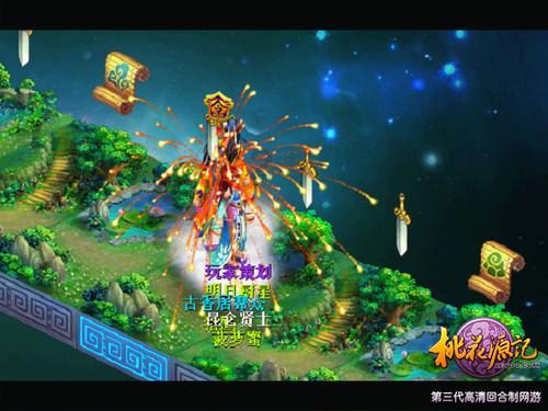 苏菲亚和安伯的休闲装