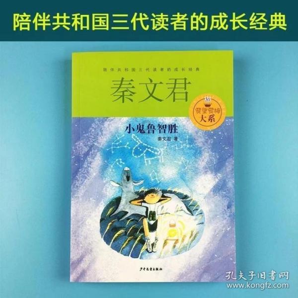 蓝狐视频