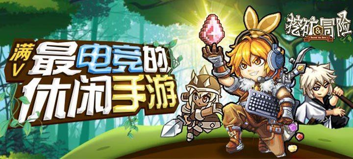 江永县第十八届人大常委会第十八次会议召开