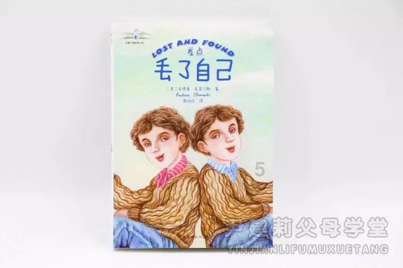 全民剧本大师内置菜单