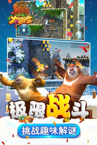怎么看待女篮八强赛后将矿泉水瓶等收拾干净？