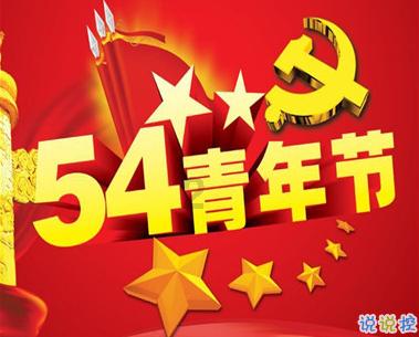 关于儿童生活的诗句游戏画面
