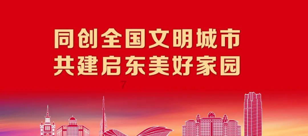 南京雨花台消防联合多部门开展综合性消防演练