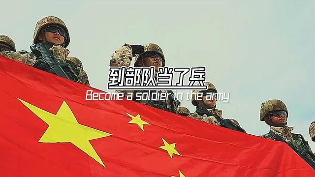 黑龙江省公路春运客流将达640万人次