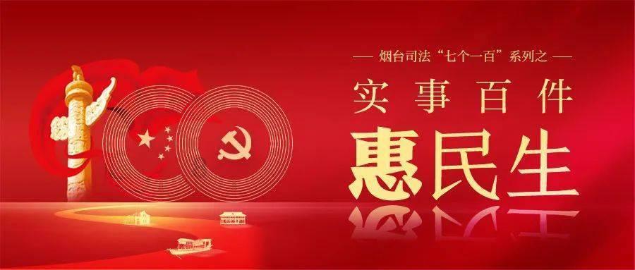 浦口区市场监管局开展医疗器械经营企业年度自查工作