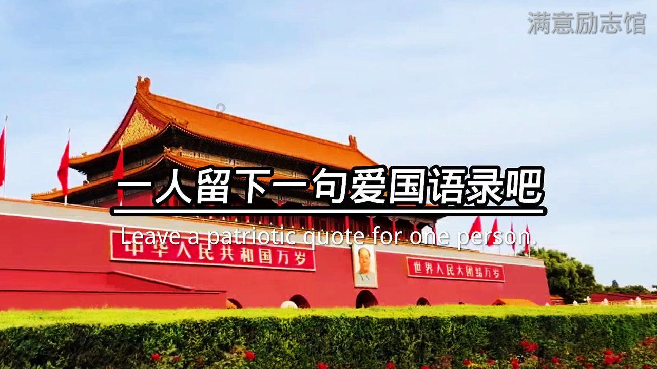 古代一种刑罚，女囚犯宁死都不想受，男囚想要却得花钱，至今仍存