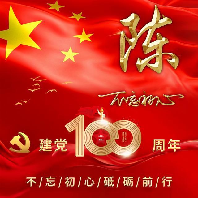 父亲卖房引女儿误会 五龙湾社区网格员用《民法典》解心结