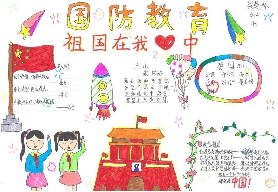 哈尔滨“冻柿子咖啡”火出圈 京东年货节下单德龙E系列咖啡机享6期免息