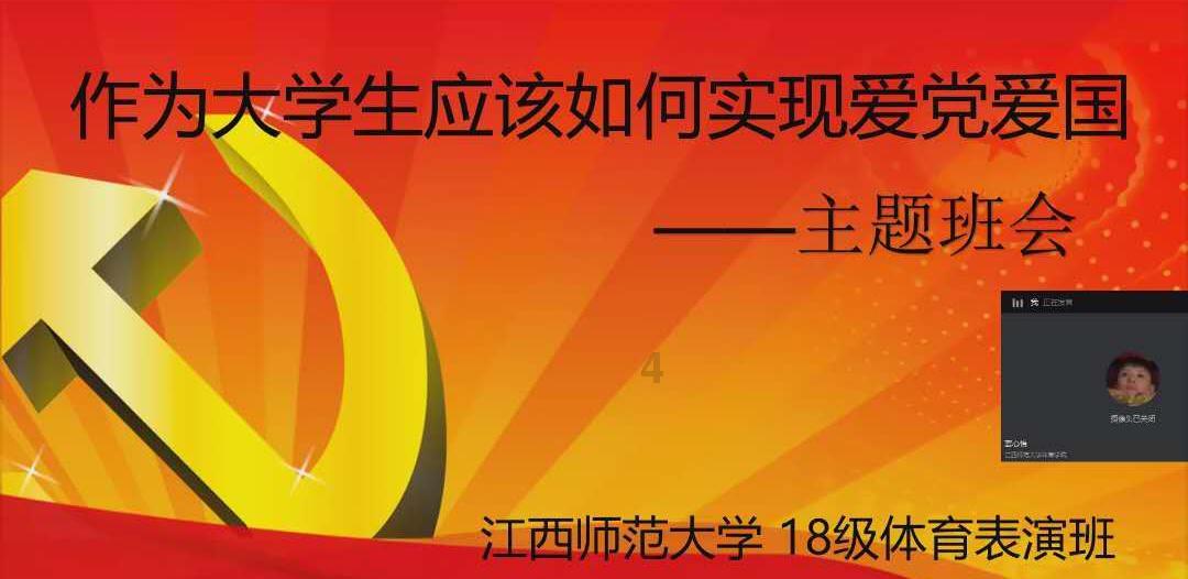 森迪公主夏日度假