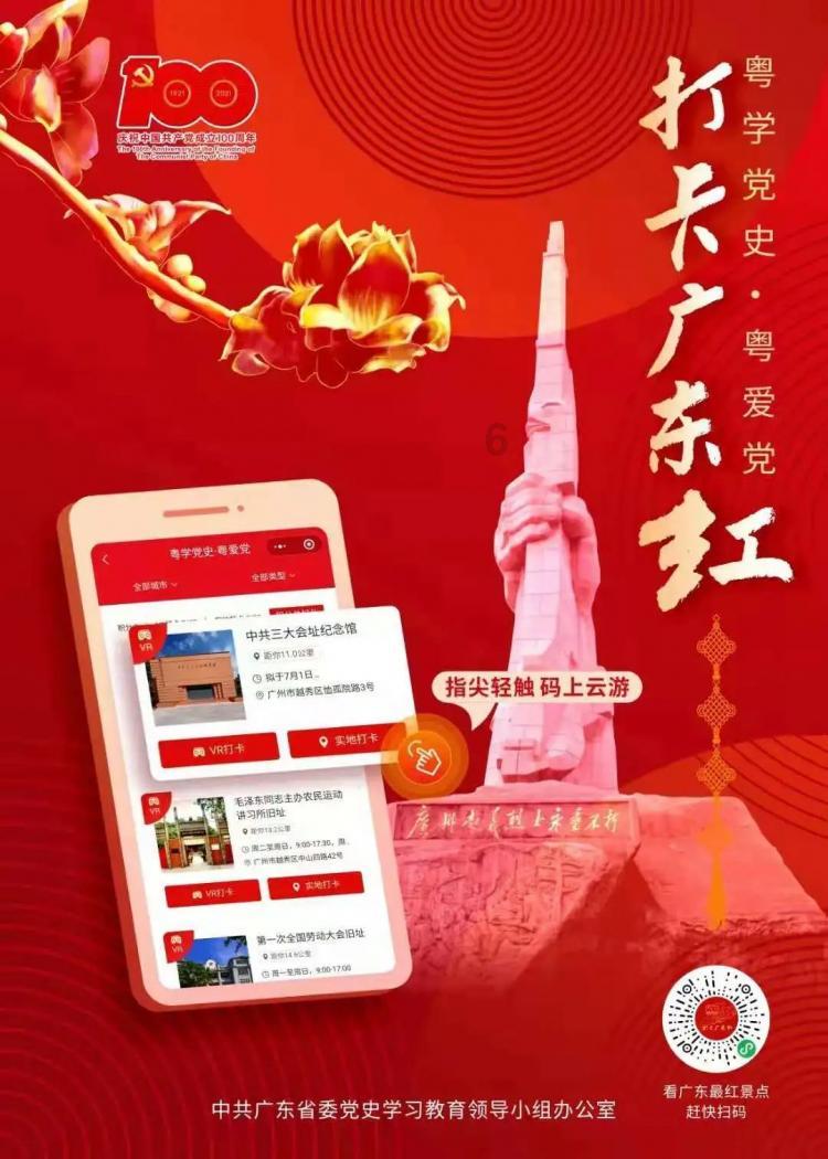 幻想三国志5