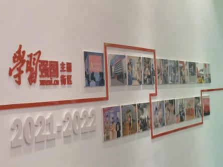 拯救可爱小公主