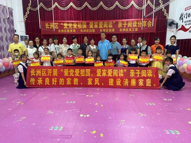 阿劳霍：亚马尔以后会打进更多的进球，我们需在加时赛踢得更聪明