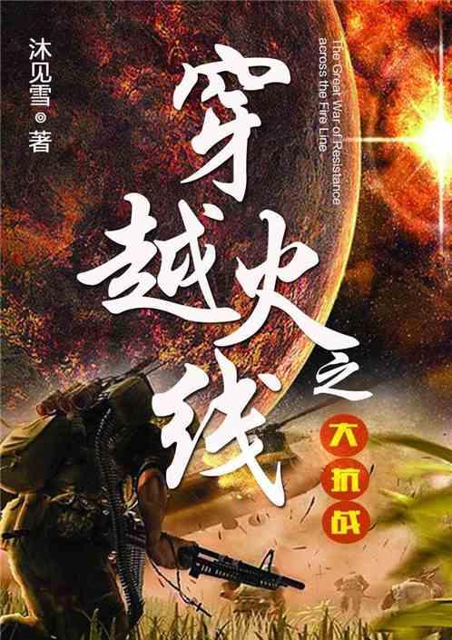 中世纪小镇找不同