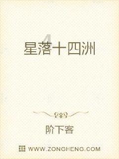 买方市场的北京二手房业主:
