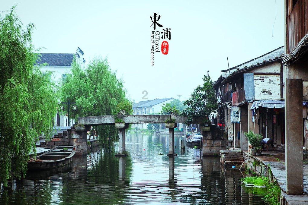 救援受困的萌兔